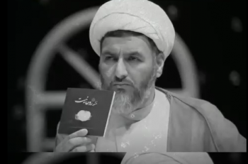 کلیپ | هشدار بی‌سابقه امام خمینی به شورای نگهبان
